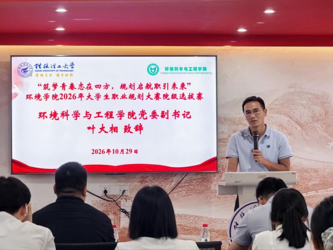 赌博网站