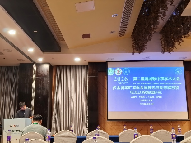 赌博网站
