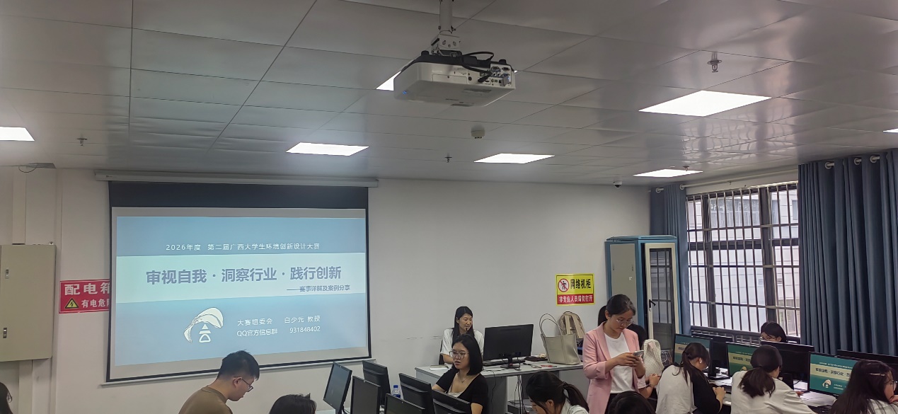 赌博网站