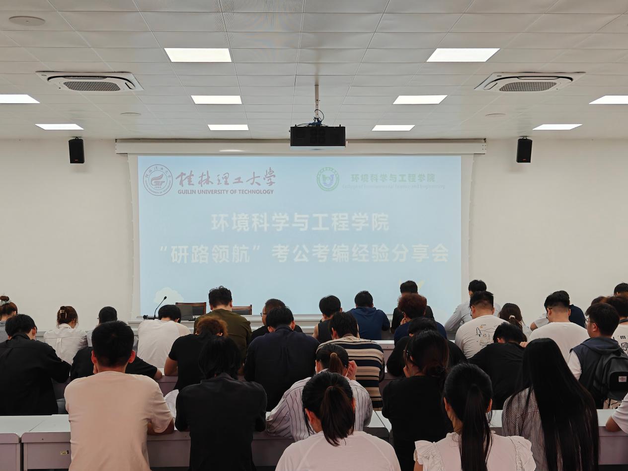 赌博网站