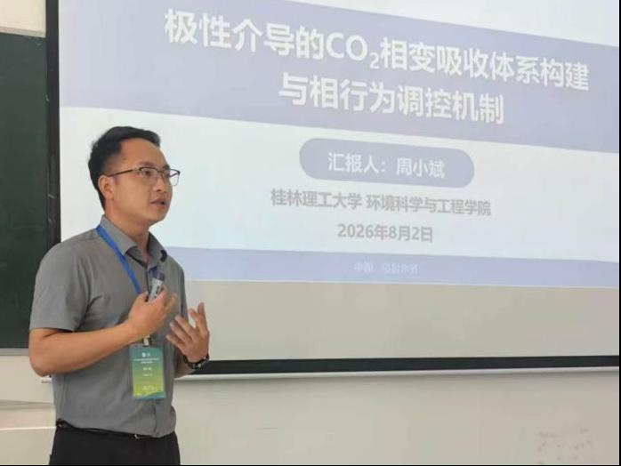 赌博网站