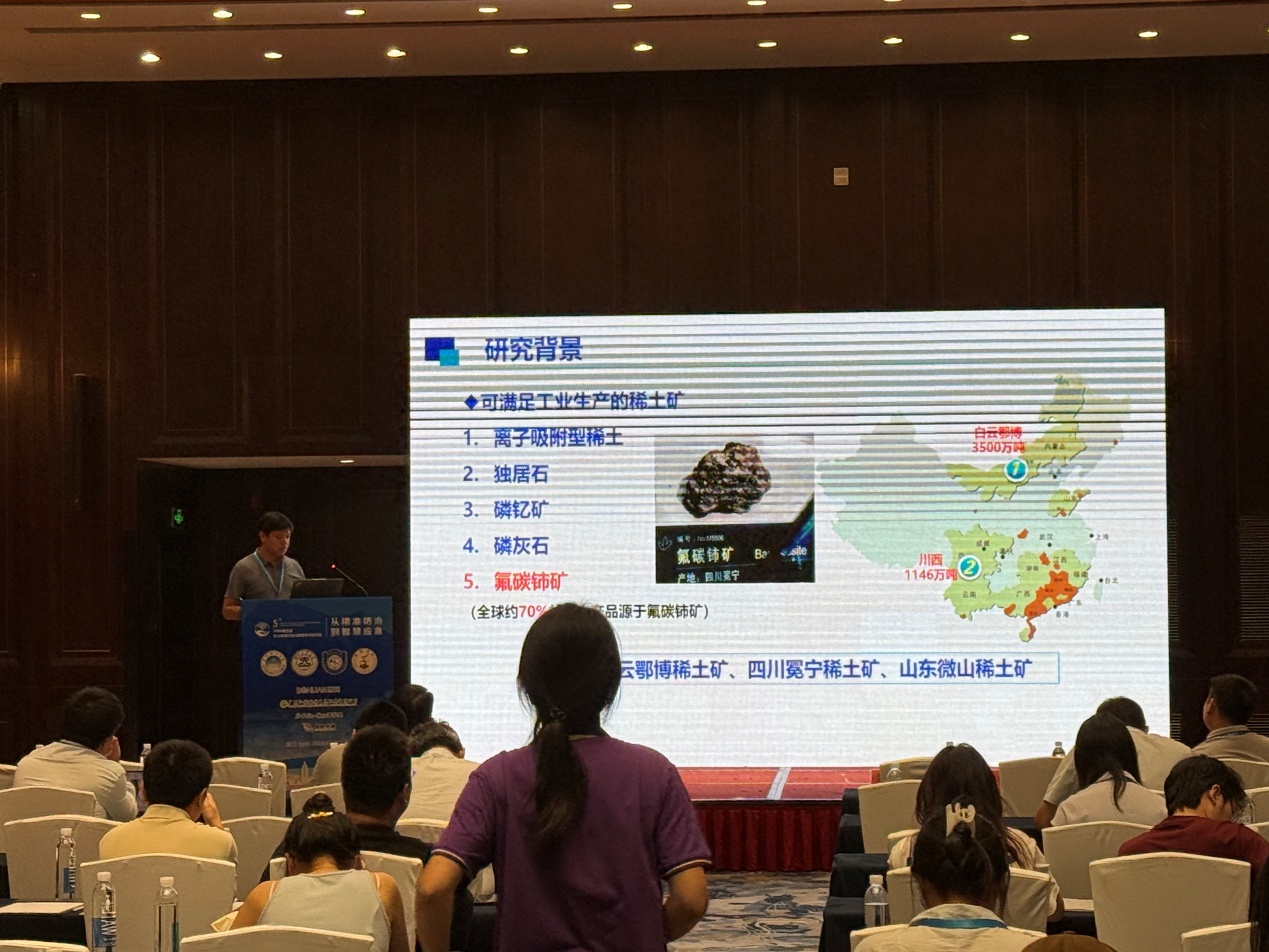 赌博网站